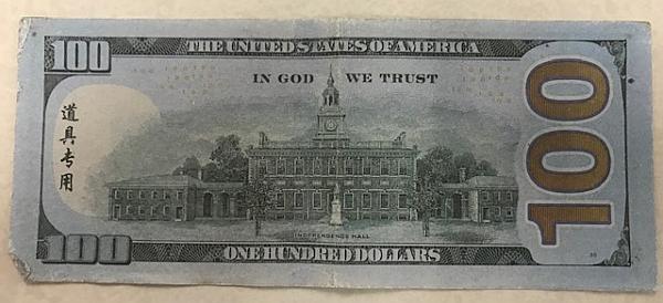 12366