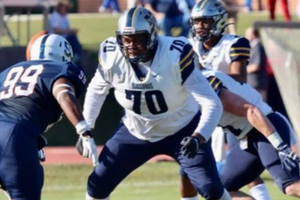 McAdams’ Lewis enters transfer portal